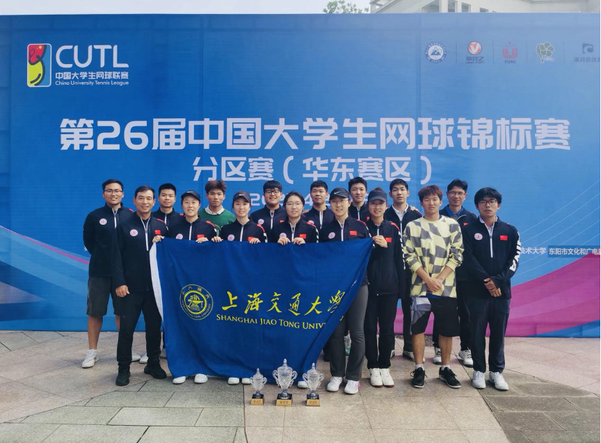 xcsport体育赛事资讯平台