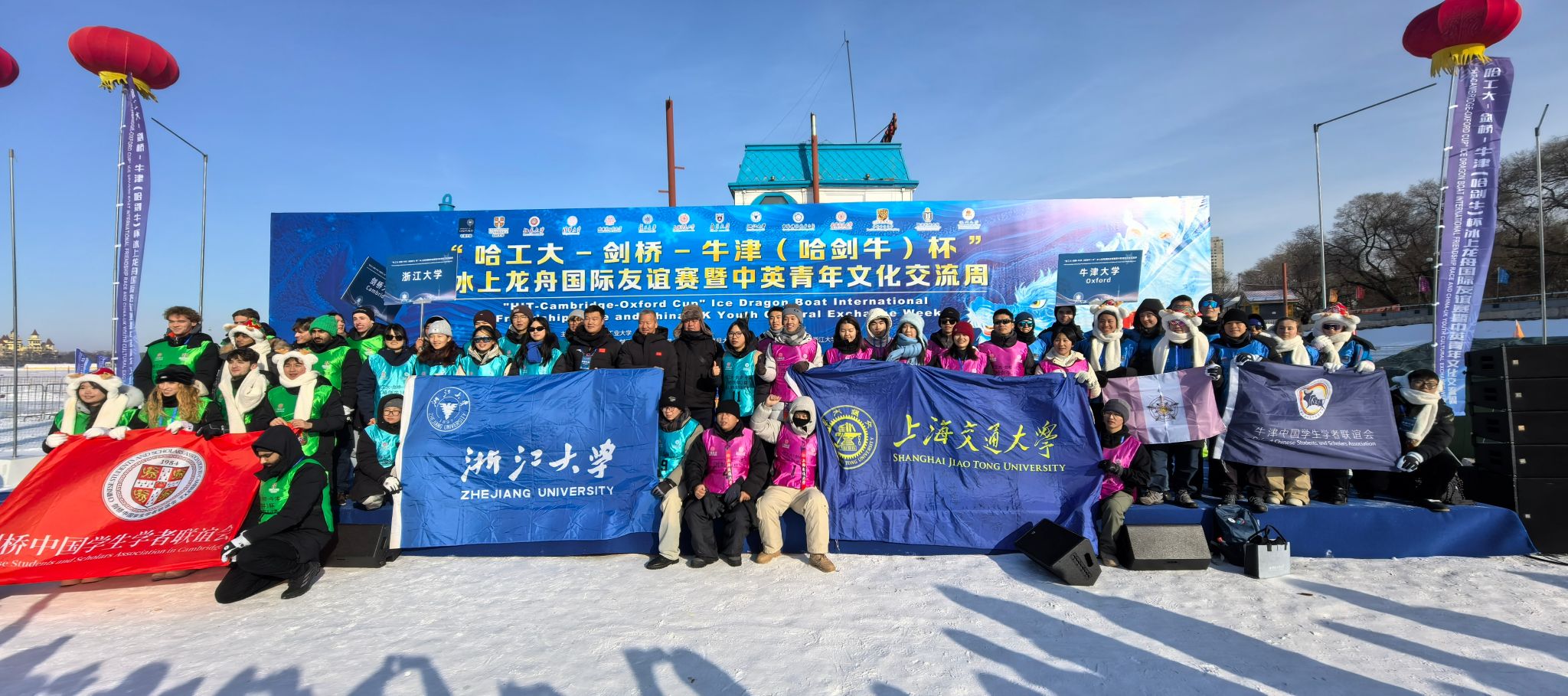 xcsport体育加速节点