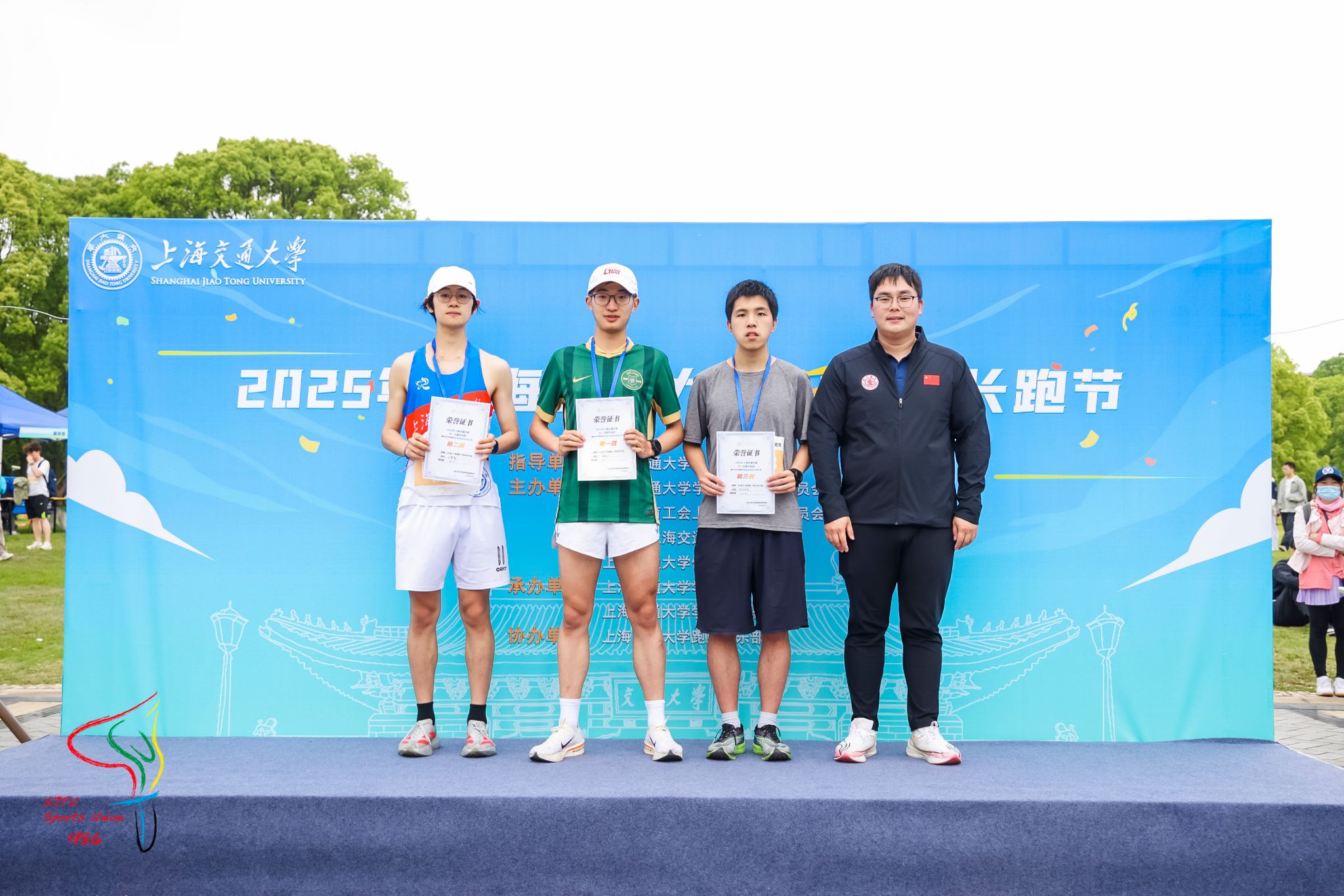 xcsport体育客户端