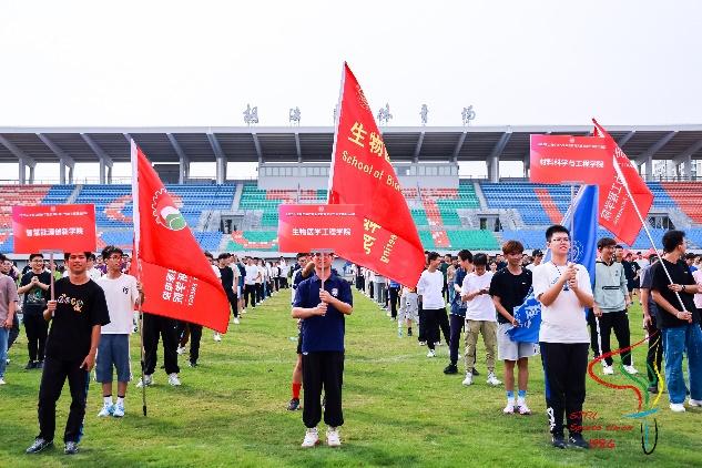 xcsport体育超级联赛
