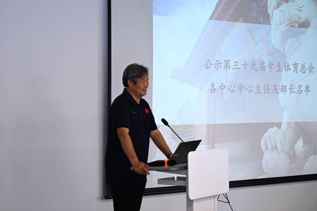 xcsport体育直播