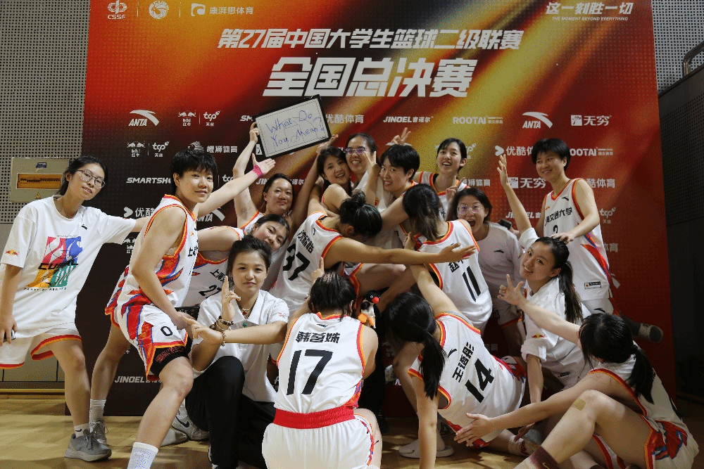 xcsport体育手机版