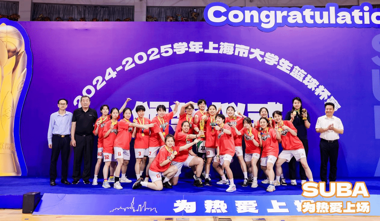 xcsport体育欧冠直播
