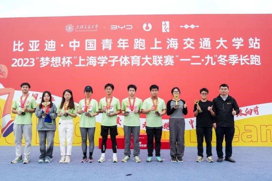 xcsport体育赛事快讯