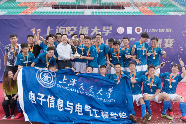 xcsport体育安全通道