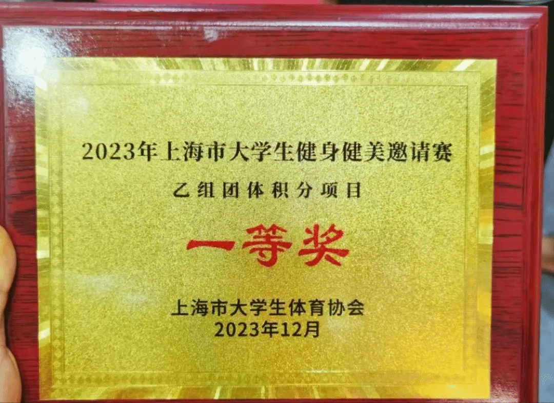 xcsport体育APP下载