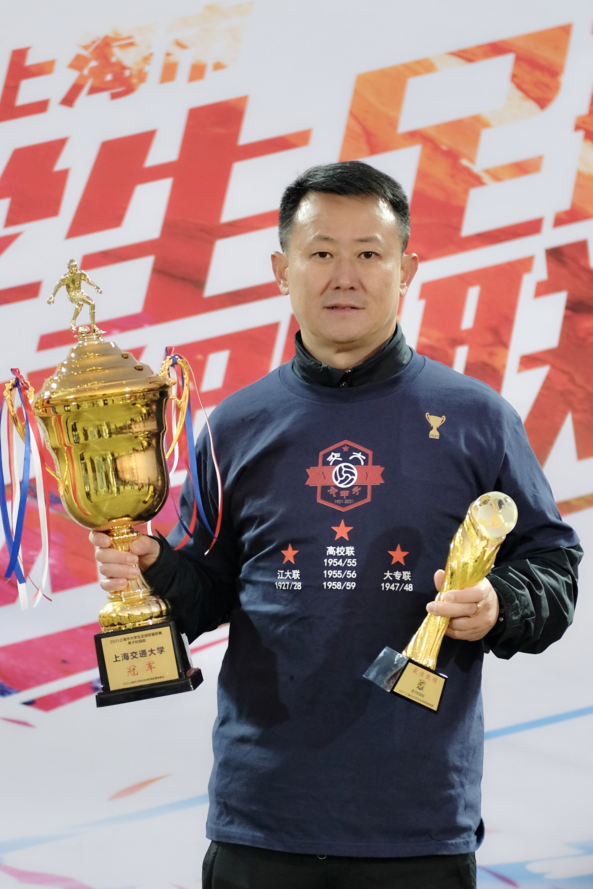 xcsport体育指定通道