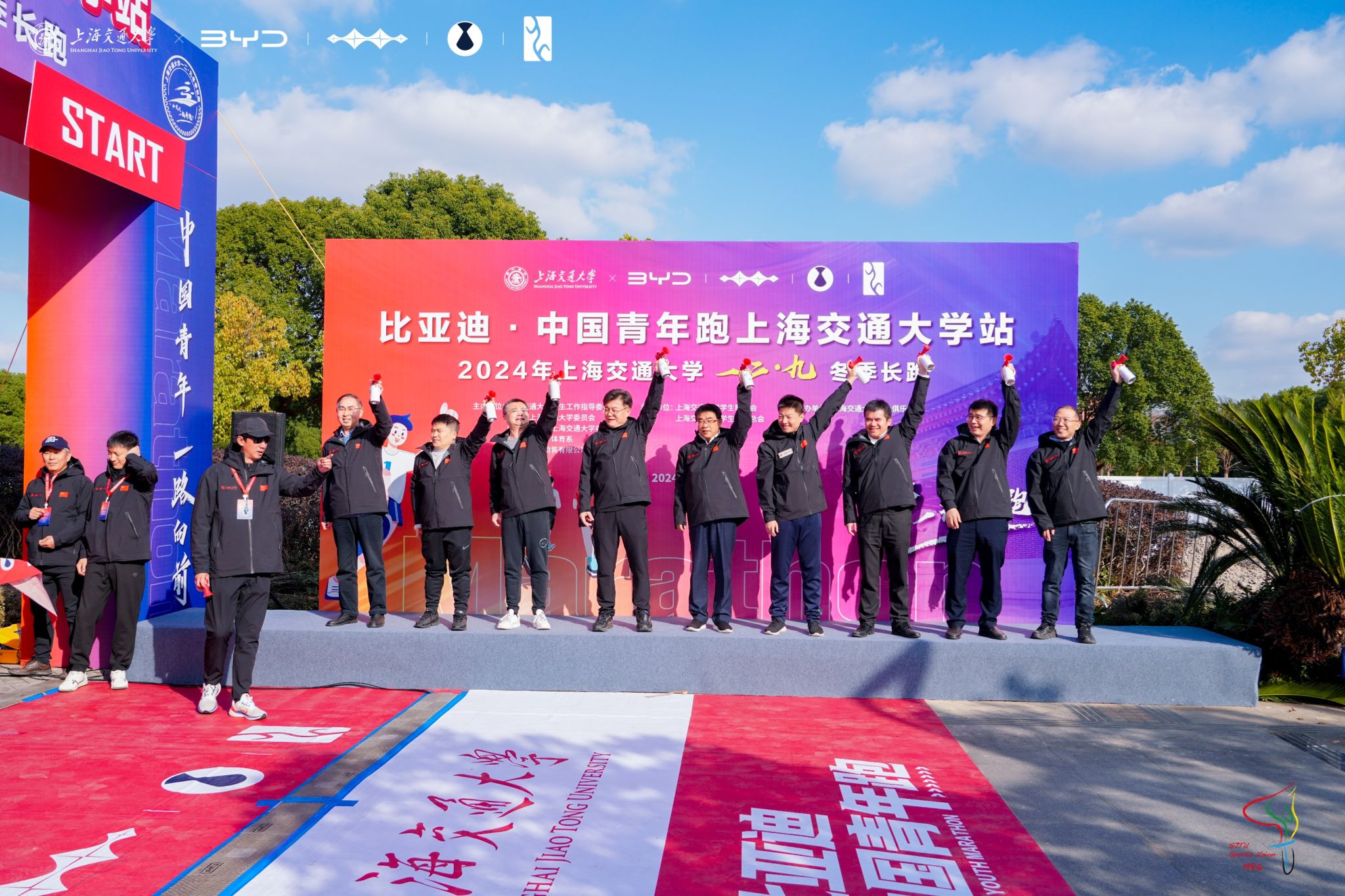 xcsport体育备用网址