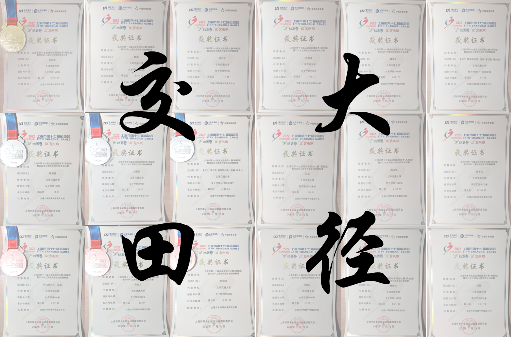 xcsport体育安全通道