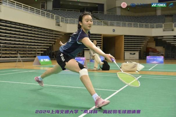 xcsport体育赛事快讯