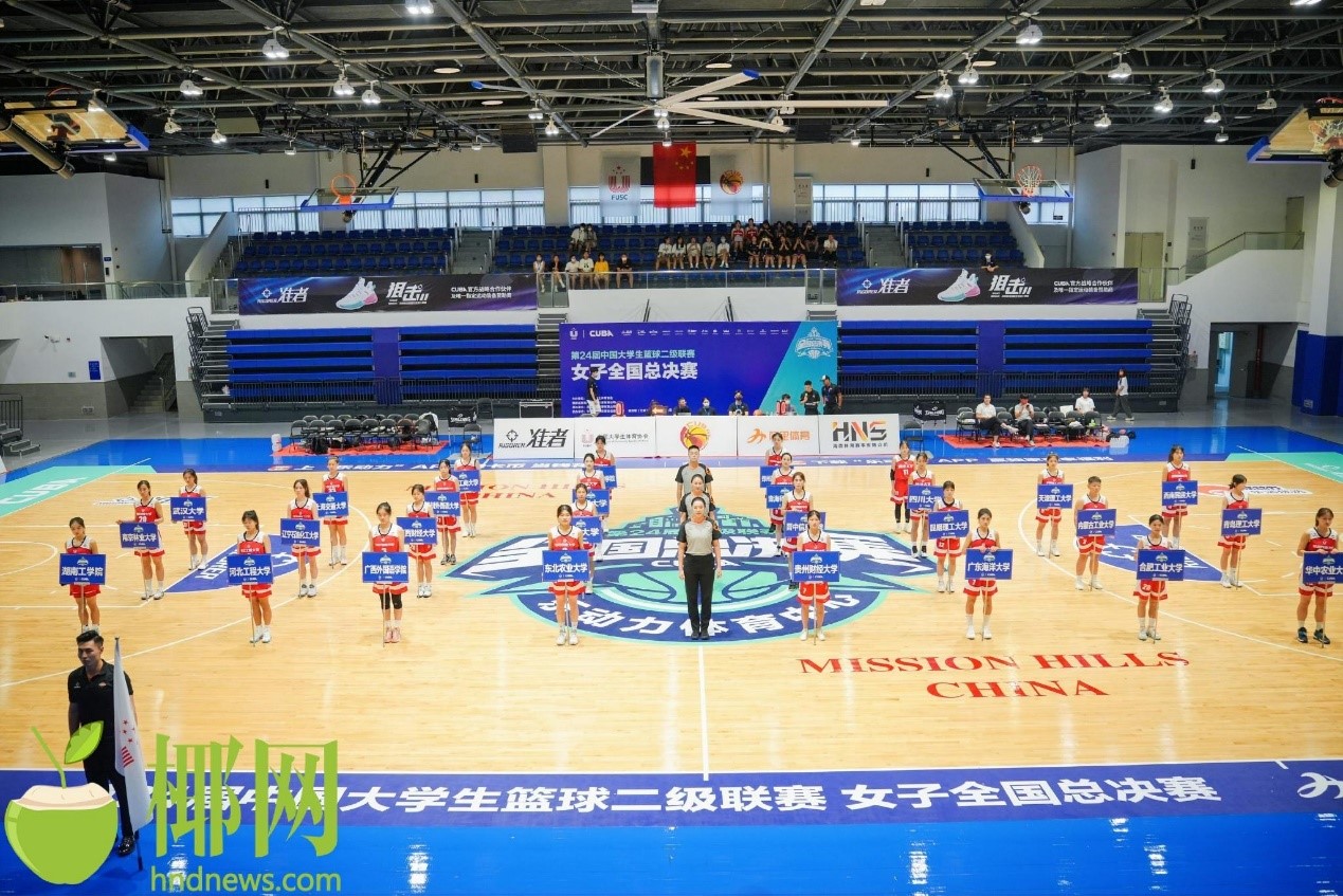 xcsport体育赛事快讯
