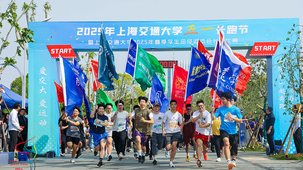 xcsport体育直播