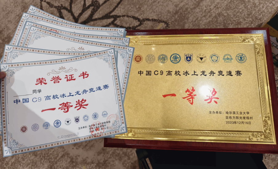 xcsport体育手机版