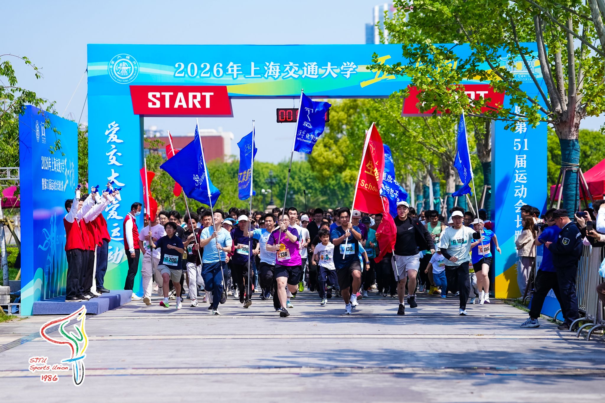 xcsport体育客户端