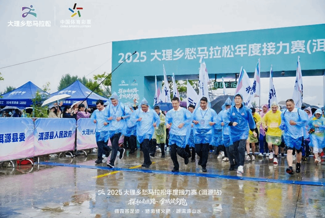 xcsport体育官方指定端