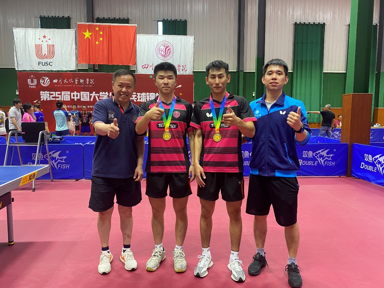 xcsport体育官方指定端