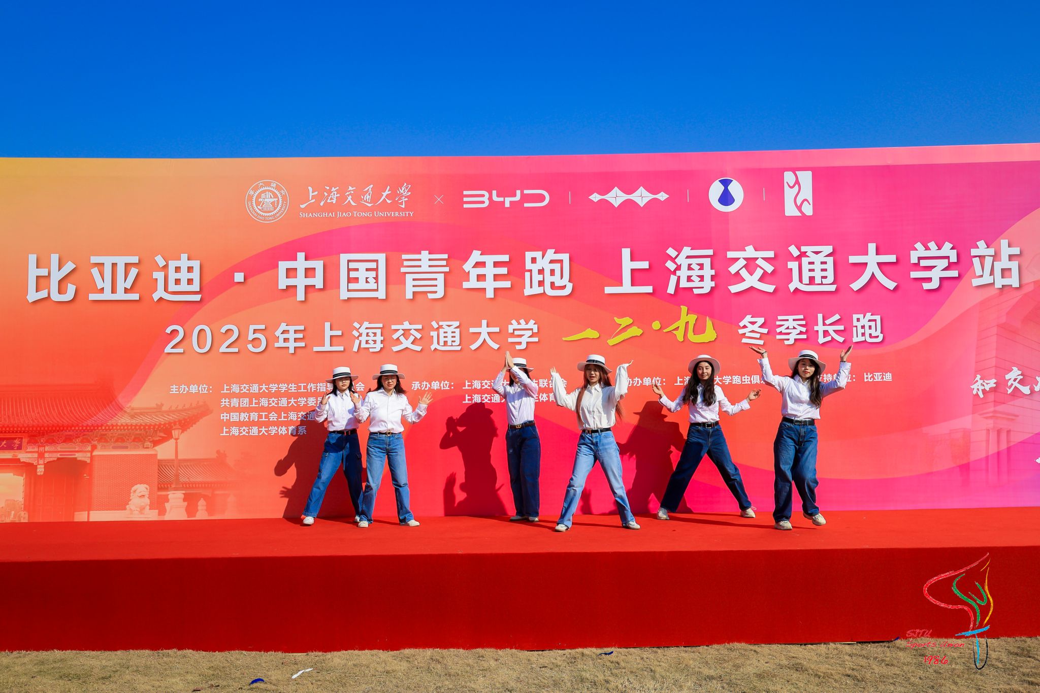 xcsport体育欧洲杯
