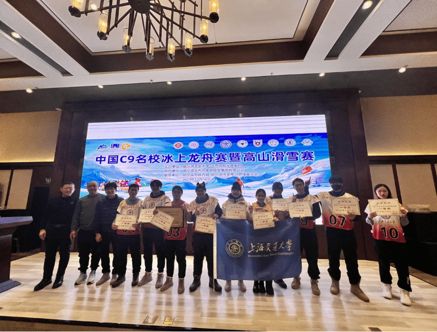 xcsport体育官方指定端