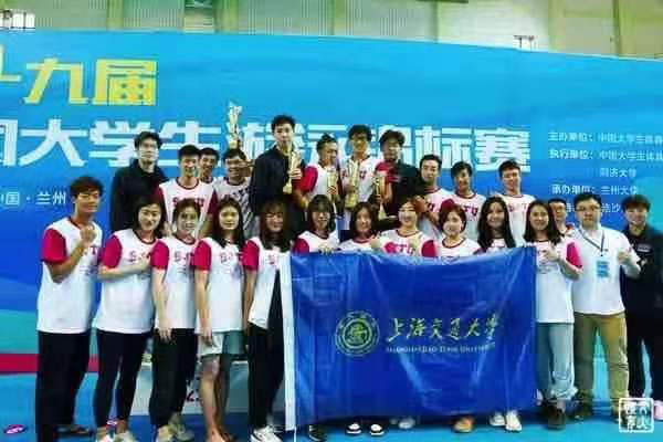 xcsport体育核心通道