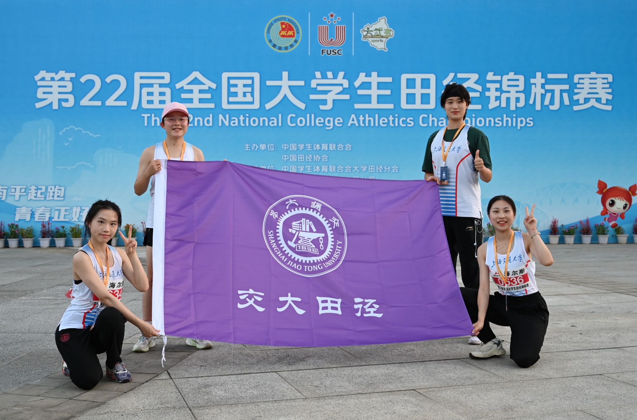 xcsport体育核心通道
