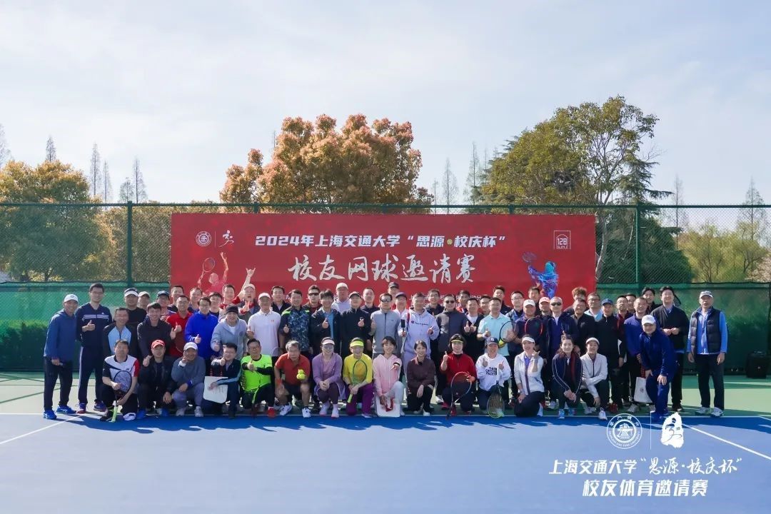 xcsport体育官方线路