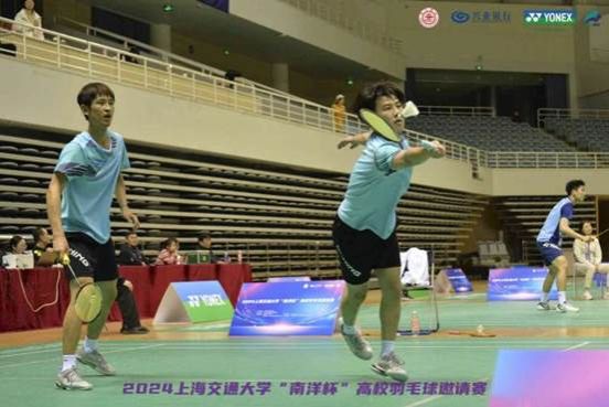 xcsport体育赛事资讯平台