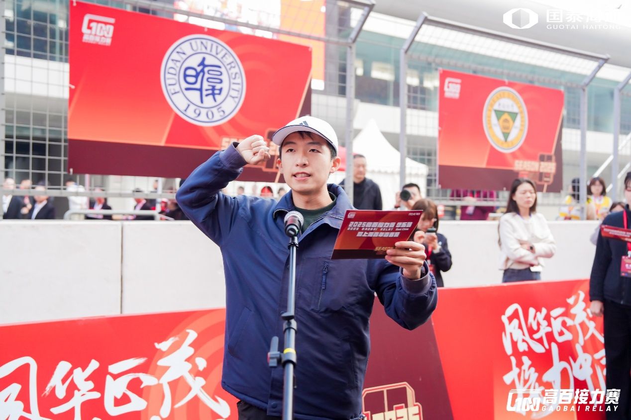 xcsport体育手机版