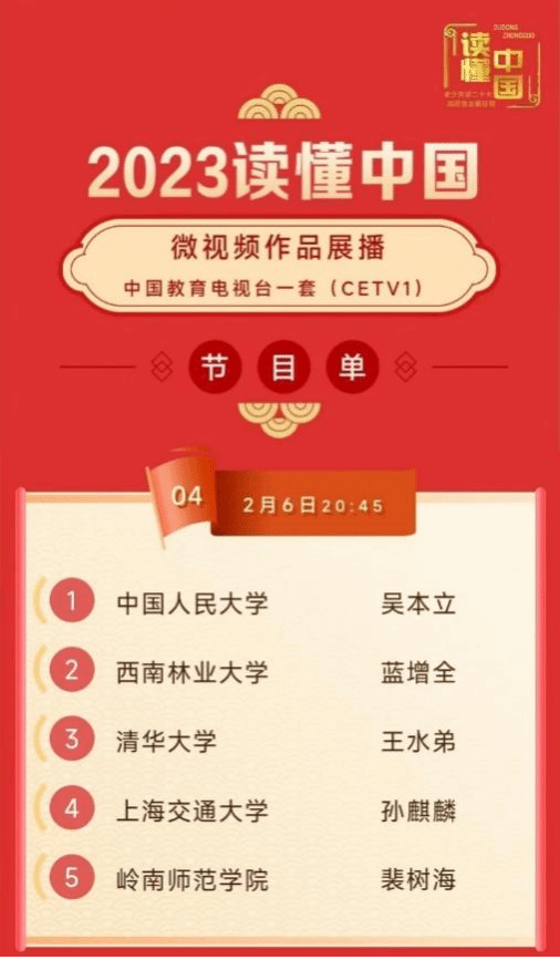 xcsport体育安全通道图片