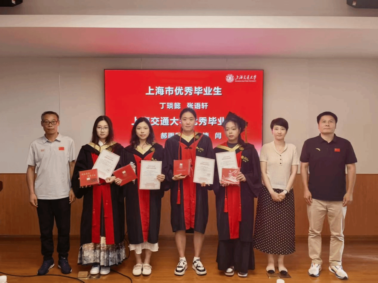 xcsport体育赛事快讯