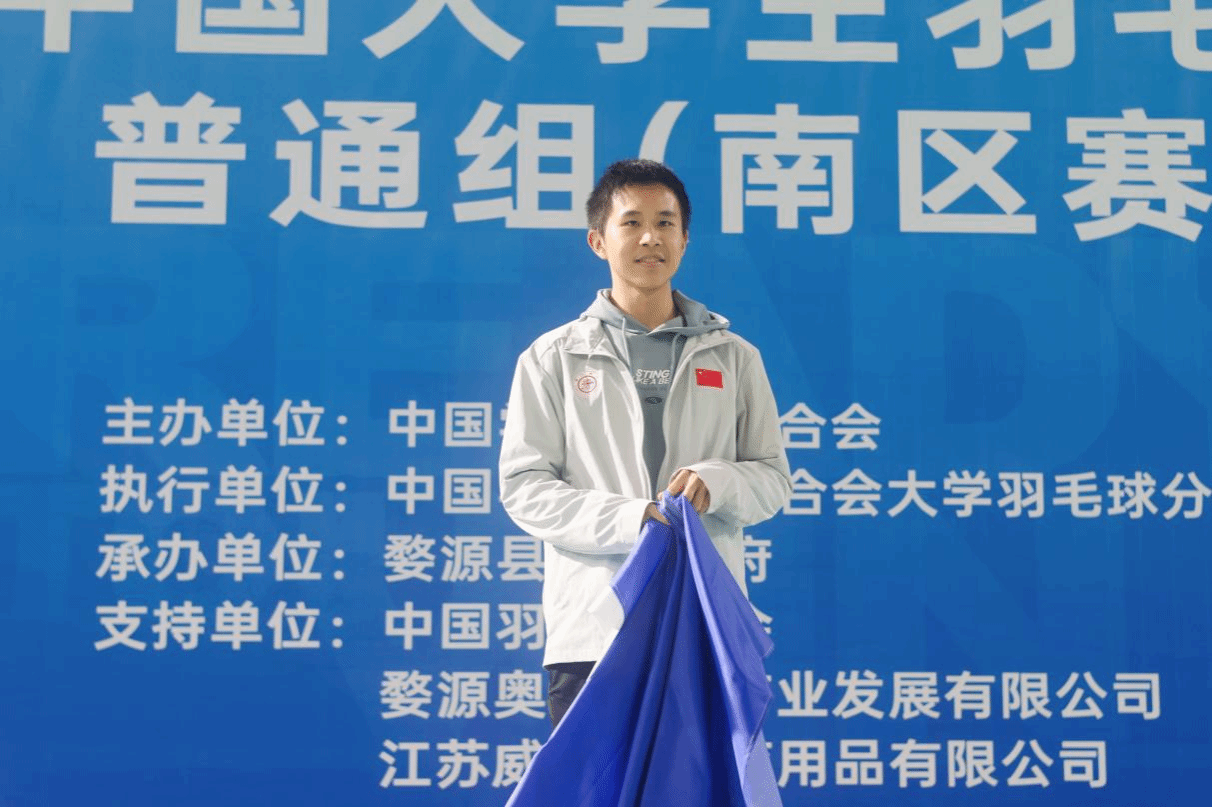 xcsport体育直播