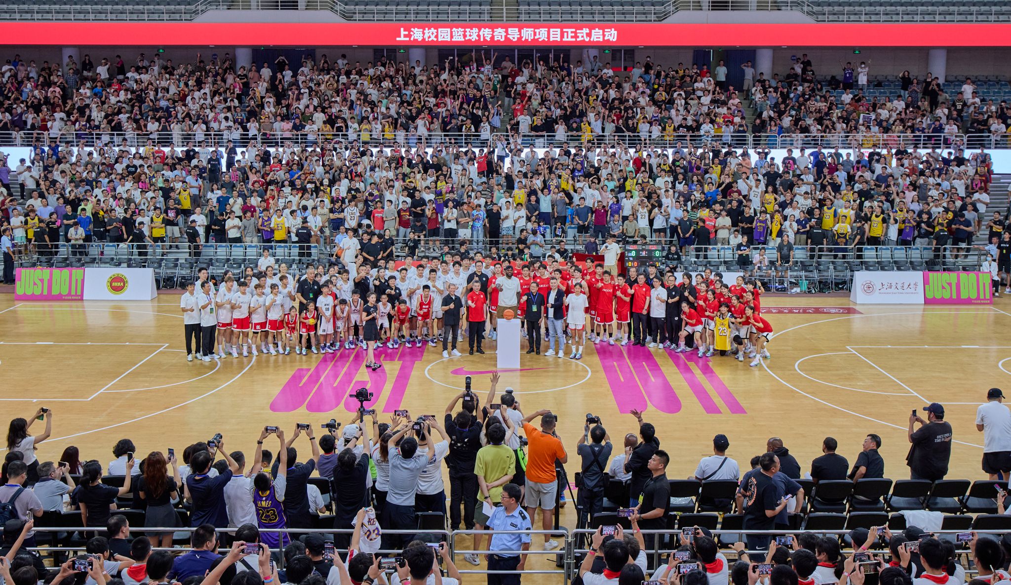 xcsport体育赛事快讯