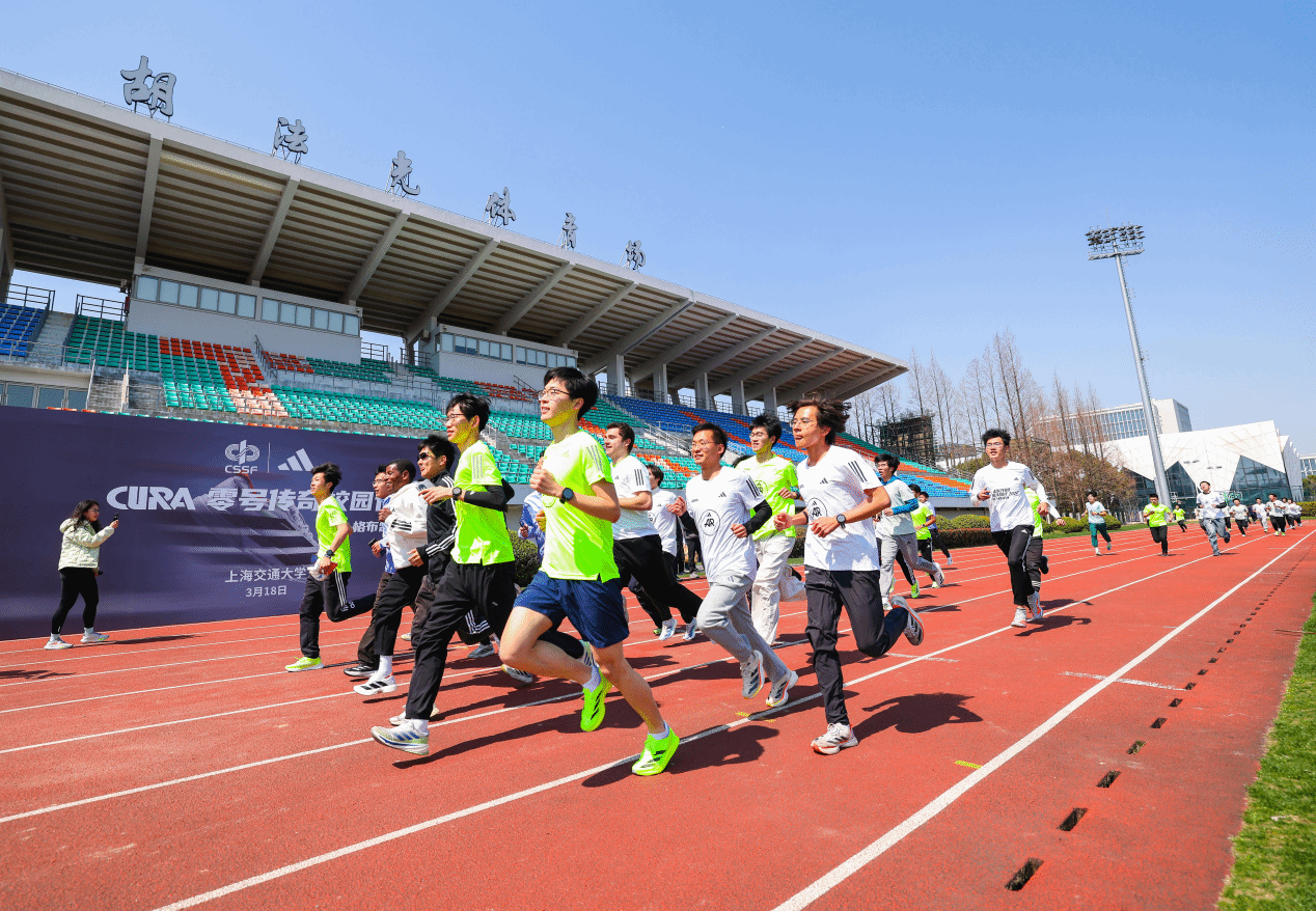 xcsport体育官方线路