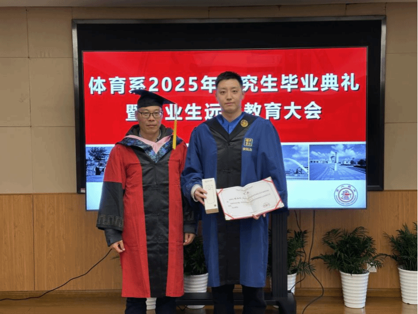 xcsport体育赛事快讯