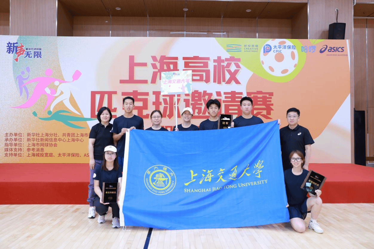 xcsport体育安全通道
