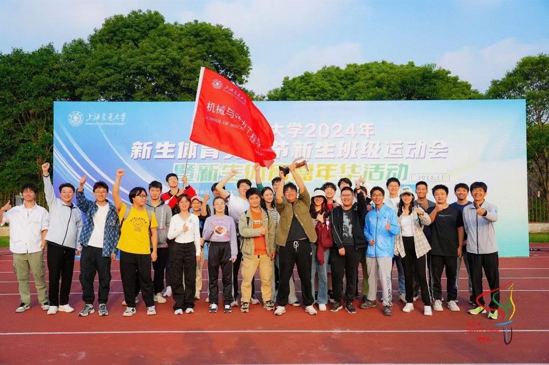 xcsport体育客户端图片