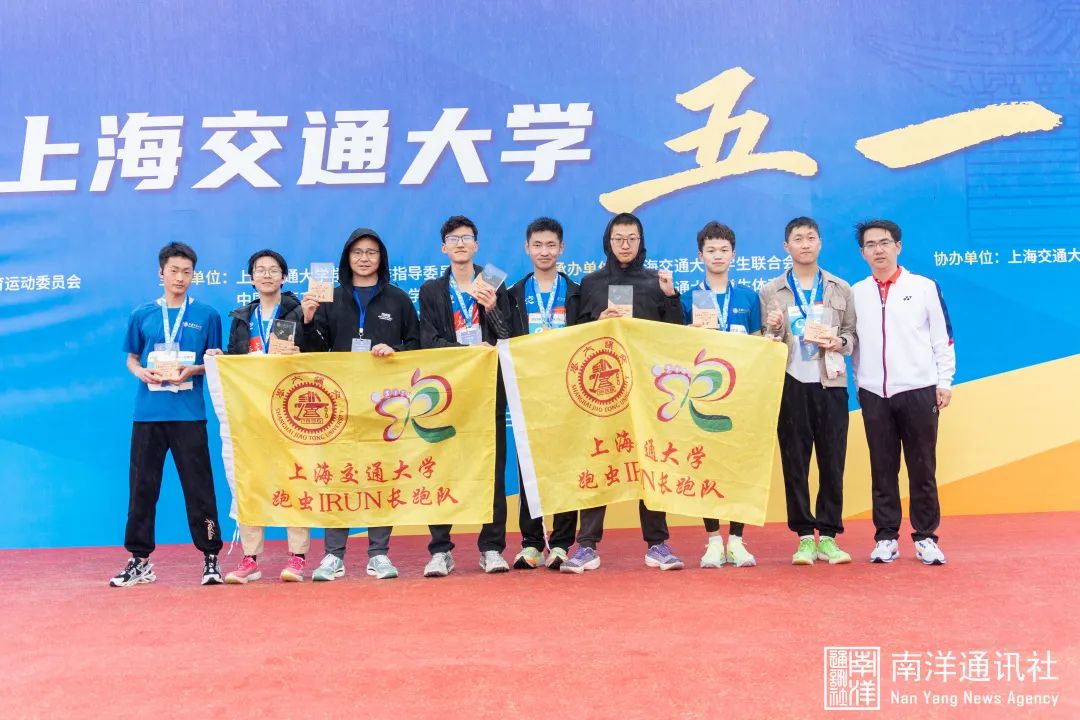 xcsport体育直播