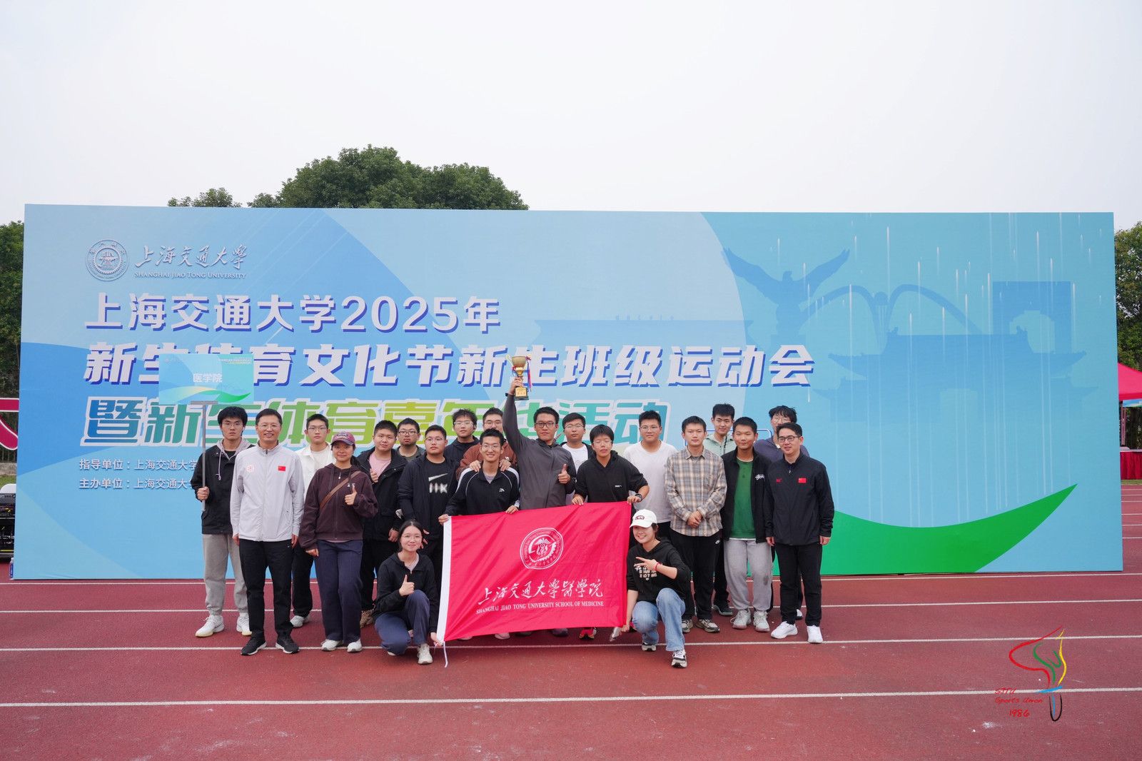 xcsport体育指定通道