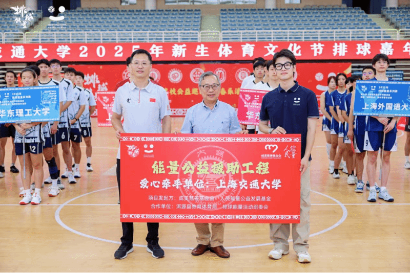 xcsport体育赛事快讯