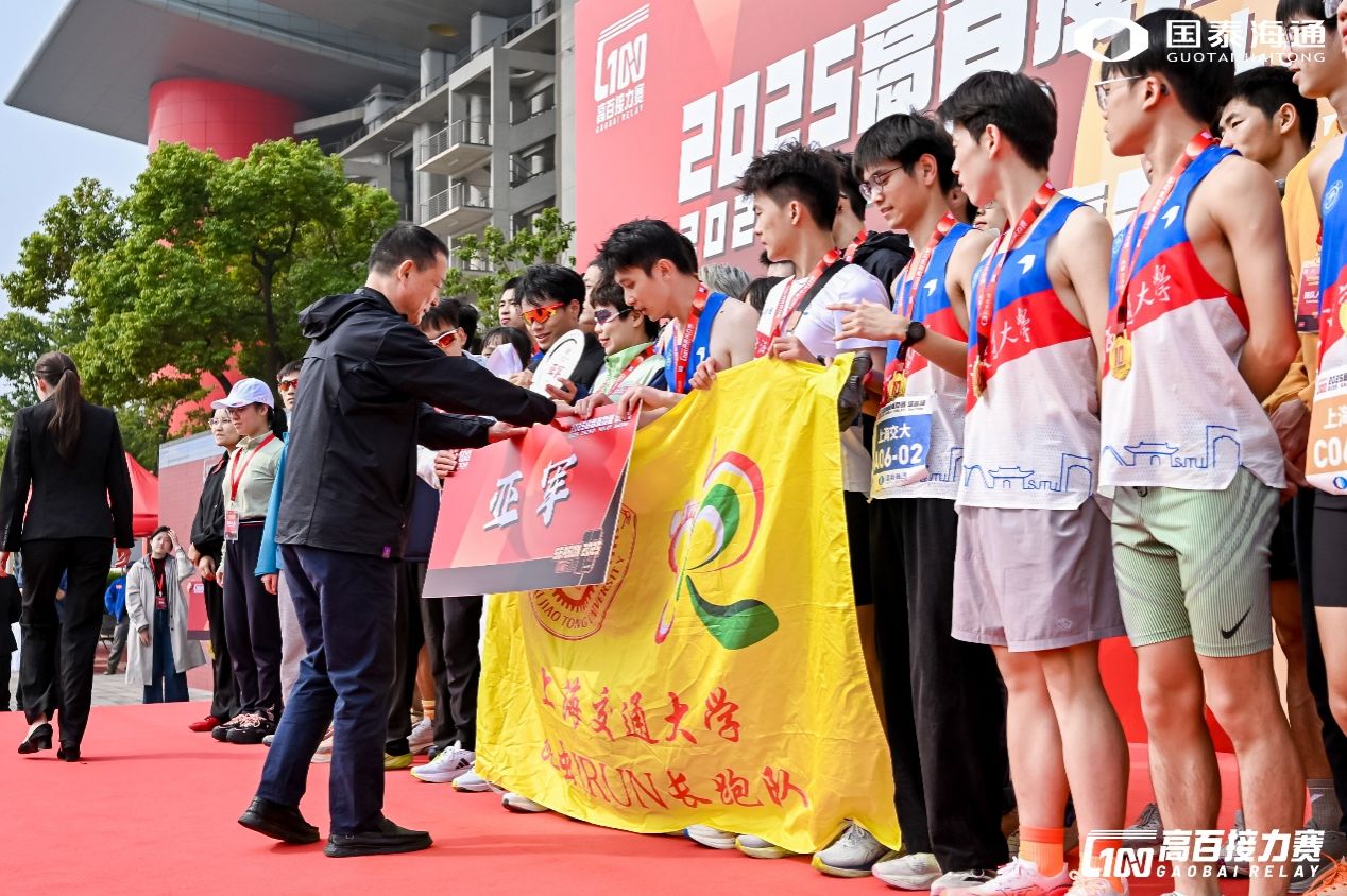 xcsport体育指定通道