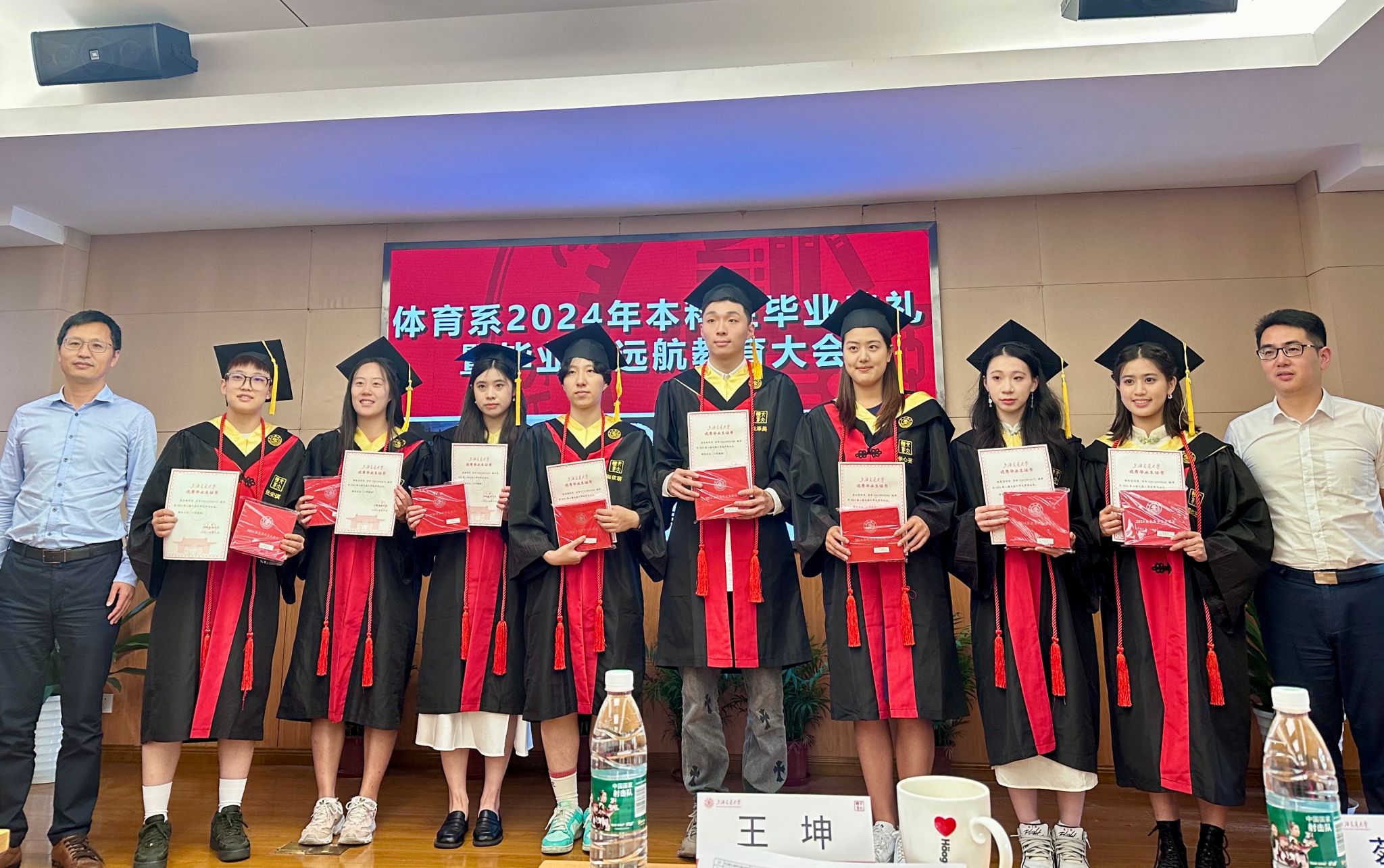 xcsport体育指定入口