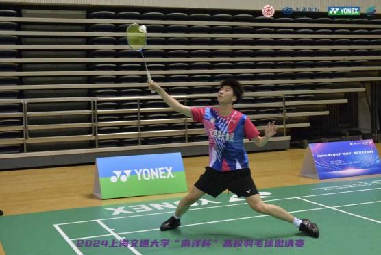 xcsport体育官方指定端