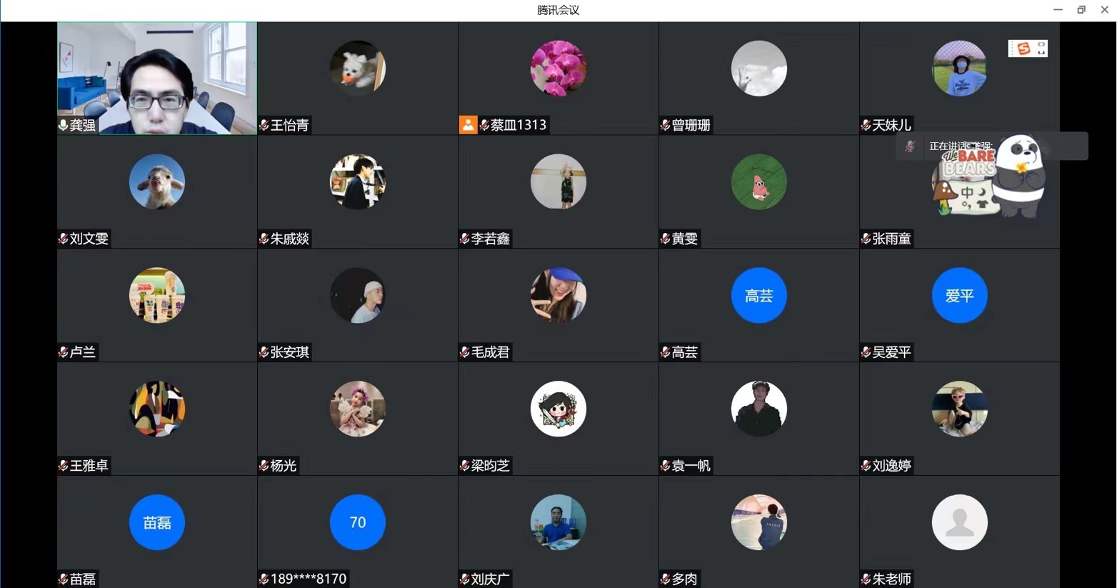 xcsport体育APP下载