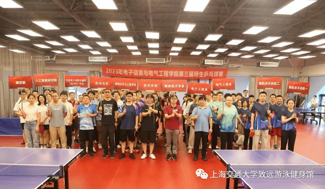 xcsport体育官方线路