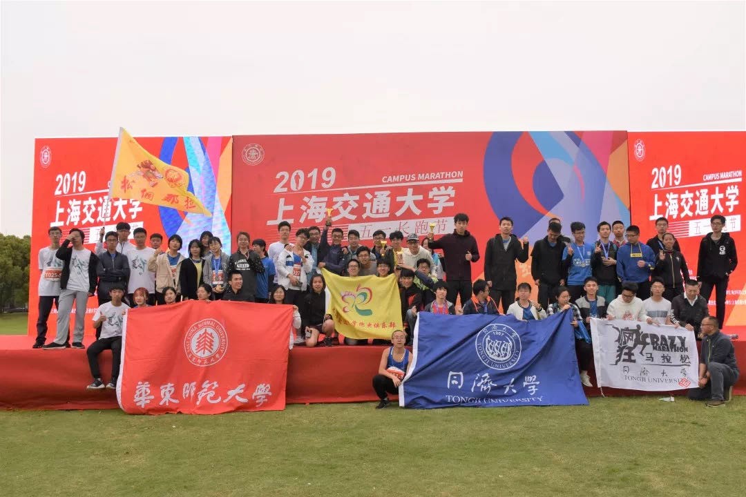 xcsport体育客户端