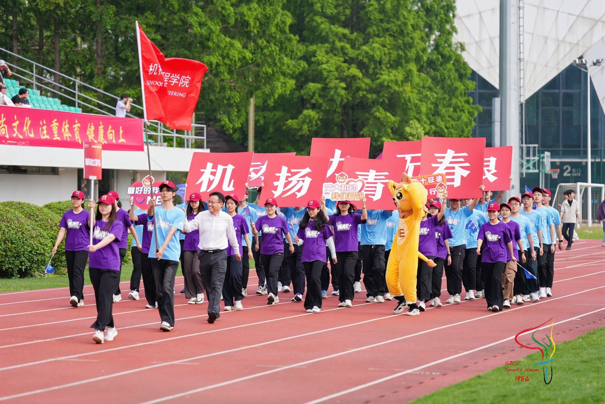 xcsport体育手机版