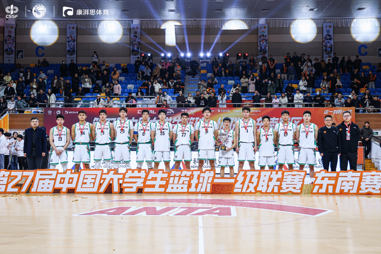 xcsport体育赛事资讯平台