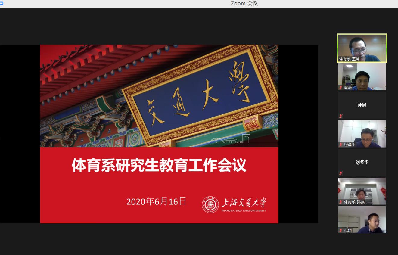 xcsport体育官方线路