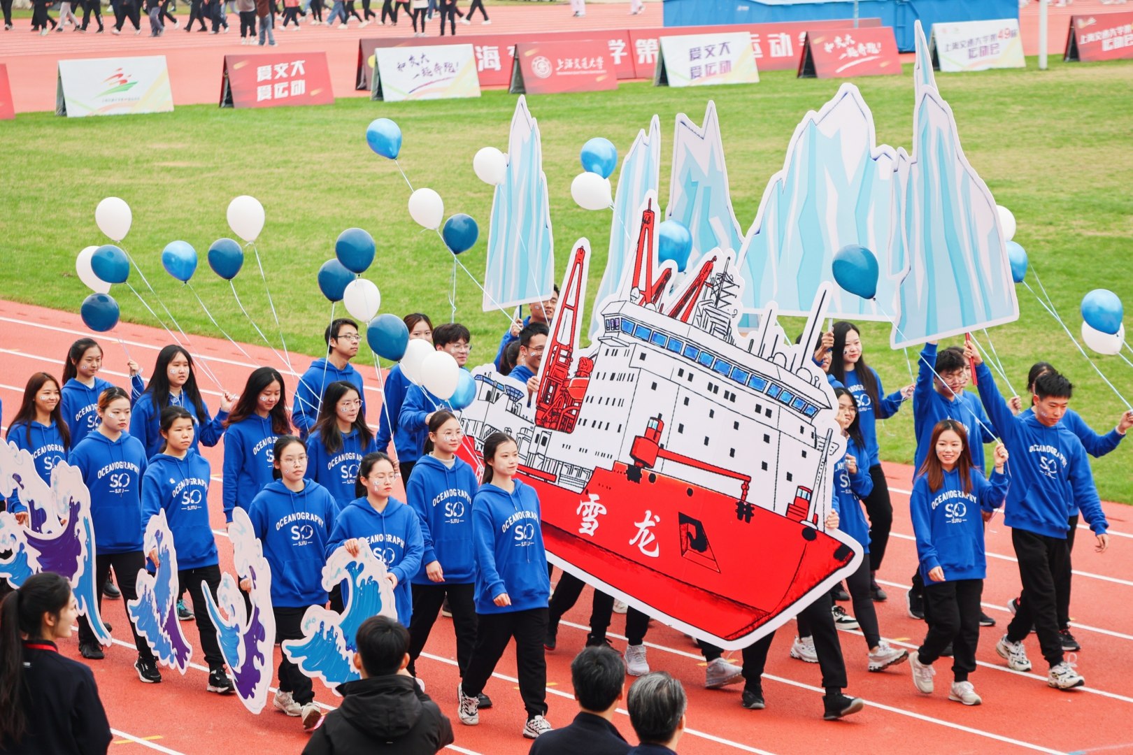 xcsport体育平台