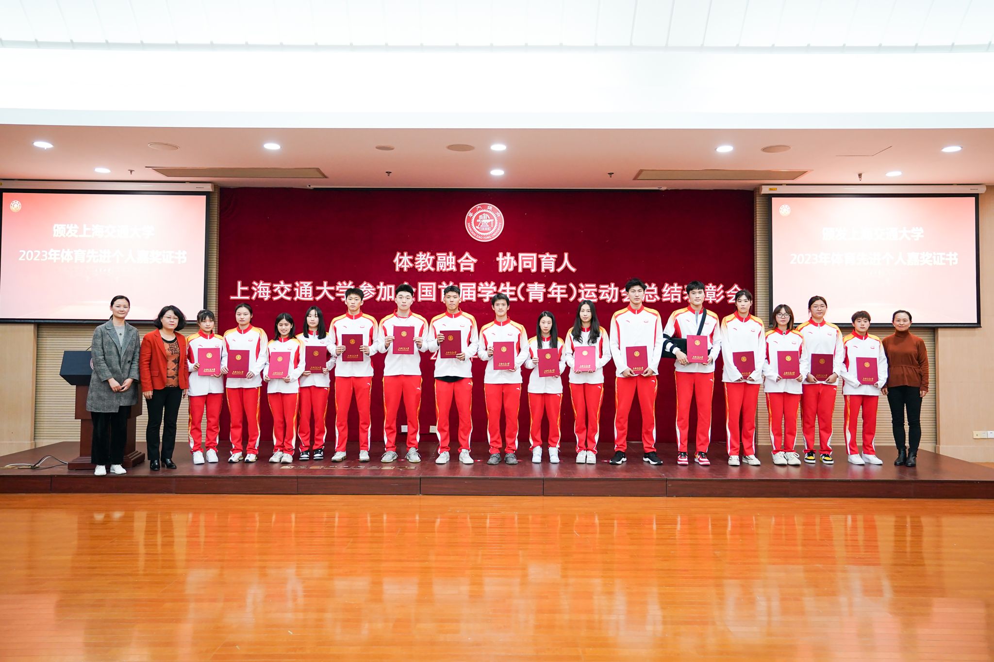 xcsport体育超级联赛