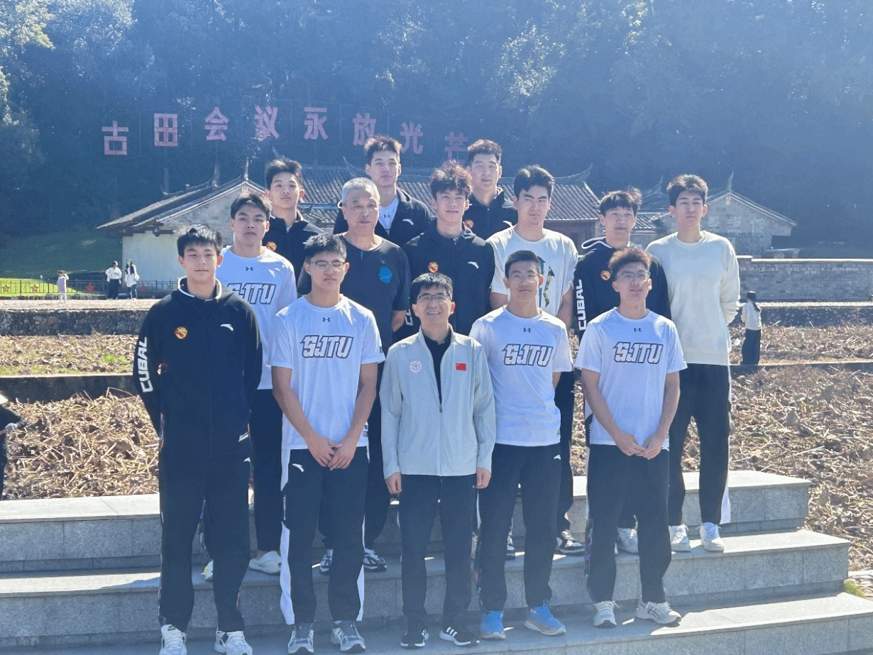 xcsport体育指定入口